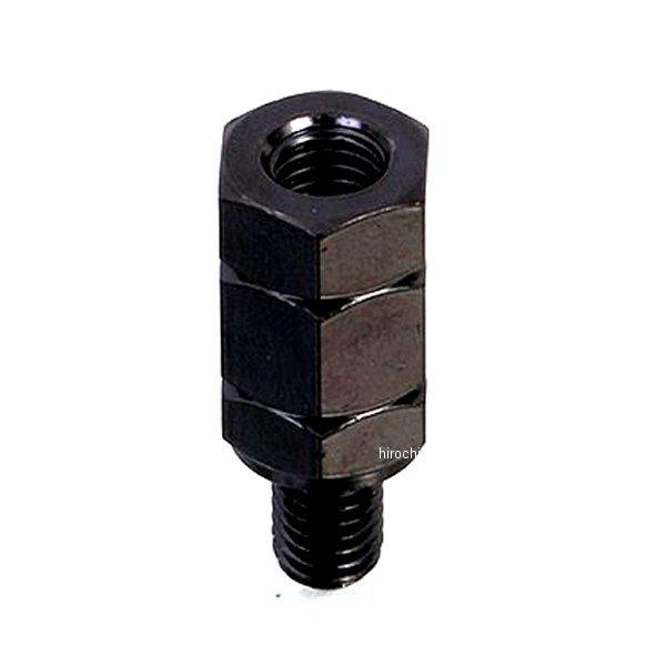 y[J[݌ɂz 0900-505-01087 L^R ~[A_v^[ ėp JPX