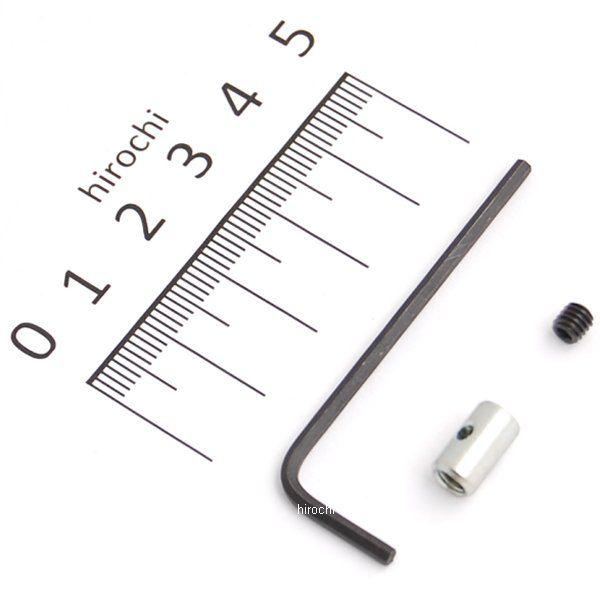 KITACO（キタコ） 【メーカー在庫あり】 0900-901-90001 ケーブル