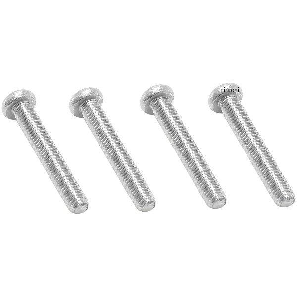 メーカー在庫あり】 090046-BS ポッシュ POSH ウインカーレンズビス