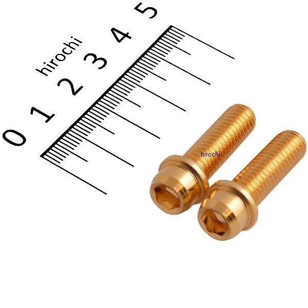 y[J[݌ɂz 0901-080-00003 L^R KECON Pro rrbg{g M8/P1.25 SlW 8×25 (2) JPX