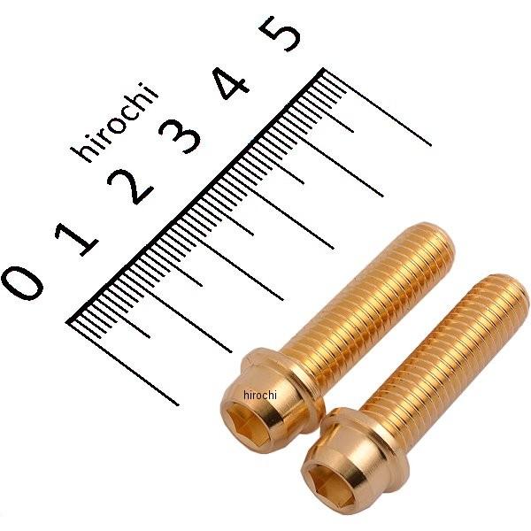 y[J[݌ɂz 0901-080-00004 L^R KECON Pro rrbg{g M8/P1.25 SlW 8×30 (2) JPX