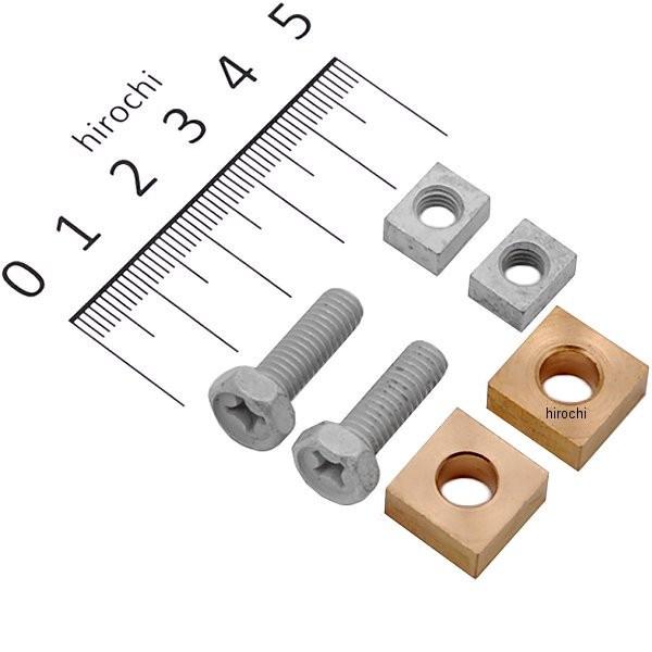 【メーカー在庫あり】 0901-200-00010 キタコ K・CON Pro ターミナルボルト&ナットセット TS-10 JP店