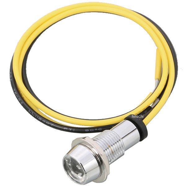 【メーカー在庫あり】 0901-752-90030 キタコ LEDパイロットランプ K-CONプロ オレンジ JP店