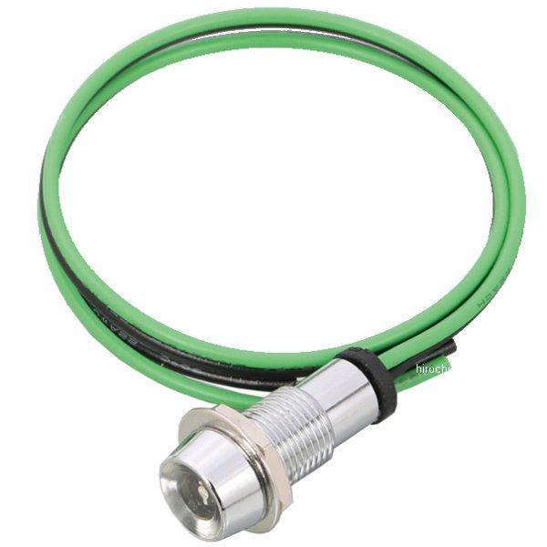 キタコ LEDパイロットランプ K-CONプロ汎用カラー:グリーン12V車専用ダイオード内蔵取付穴径:φ9ハーネス長:290mmセット内容:LEDランプ×1、ワッシャー×1、ナット×1【仕様説明】鮮やかに光るLEDを採用しドレスアップやイン...