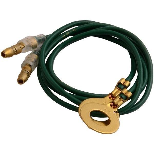 メーカー在庫あり】 091075-08 ポッシュ POSH アースコードセット 汎用