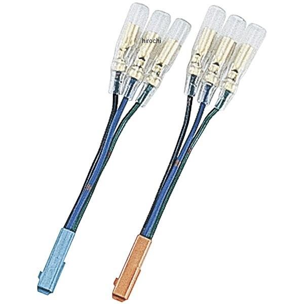 y[J[݌ɂz 091575 |bV POSH ECJ[ϊR[hZbg Wtgp 03Nȍ~ CB1300SFACB1300SBACBR600RR JPX