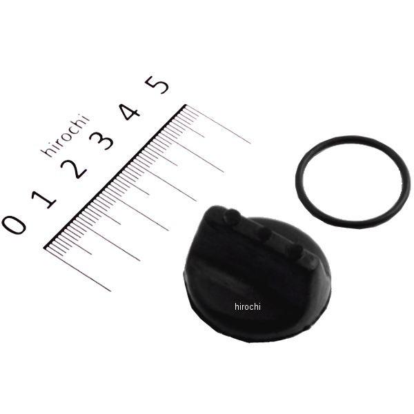 スズキ（SUZUKI） 09200-20810 スズキ純正 プラグ オイルフィラー JP店