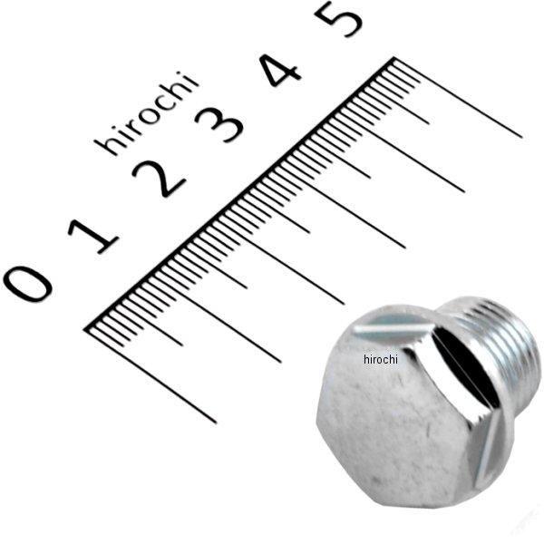 09247-14026 スズキ純正 プラグ です。旧品番:09247-1401209247-1402609247-14026ヤフー JP店