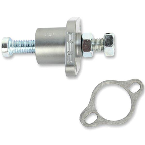 0925-0895 パワースタンドレーシング Powerstands Racing カムチェーン 