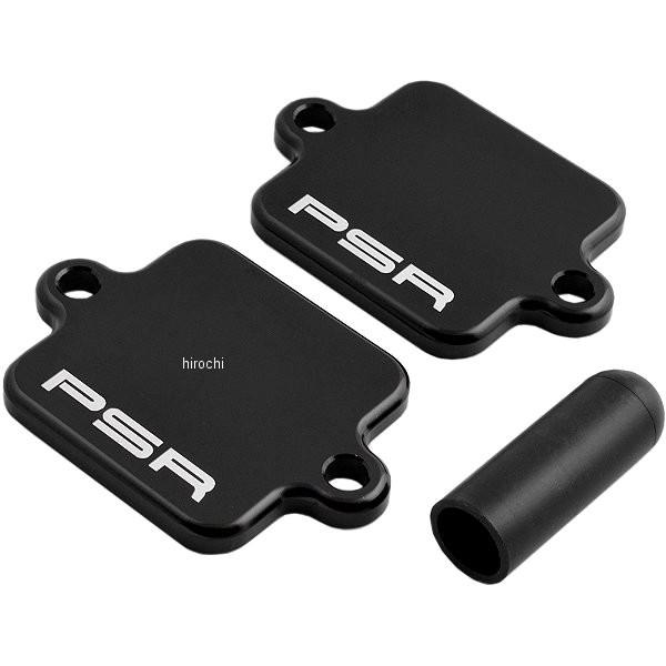 パワーステーション USA在庫あり】 0930-0079 パワースタンドレーシング Powerstands