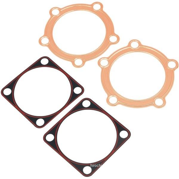 yUSA݌ɂz 0934-0955 WF[Y JAMES wbh/y[X KXPbgLbg 36N-47N ELAFL JPX