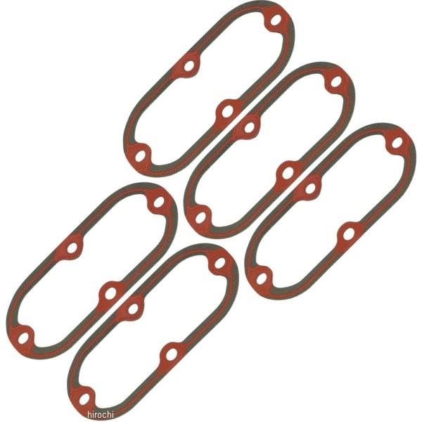 �yUSA�݌ɂ���z 0934-2120 �W�F�[���Y JAMES �C���X�y�N�V�����J�o�[ �K�X�P�b�g 65�N-06�N BigTwin �t�H�[���� (5����) JP�X