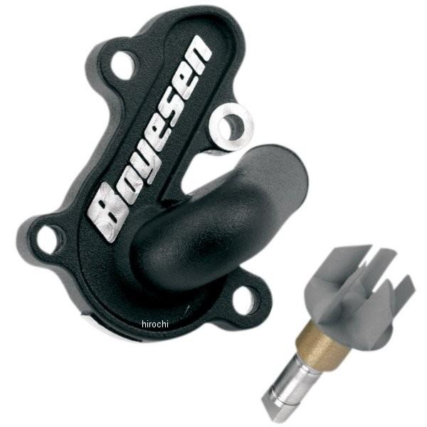 �yUSA�݌ɂ���z 0940-0733 �{�C�Z�� Boyesen �E�H�[�^�[�|���v�J�o�[ �C���؃��[�Z�b�g 89�N�ȍ~ RM85�ARM80 �A���~ �� JP�X