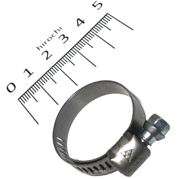 09402-28511 スズキ純正 クランプRM80L (RC12A/RC12B/RC13B/RD15B)RM80LS/RM50LT/RM80V/RM50LV/RM80LW/RM80LX/RM80LY/RM50LK1旧品番:09402-25...