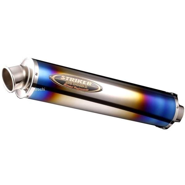 0S3TT-H XgCJ[ STRIKER yA TCT[ `^V[Yp 60.5/100/440mm Z~[VO `^q[g JPX