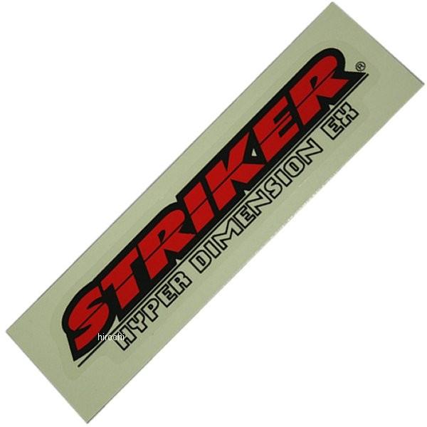 0SK012R ストライカー STRIKER ステッカー小 13×3 赤 JP店 : ヒロチー