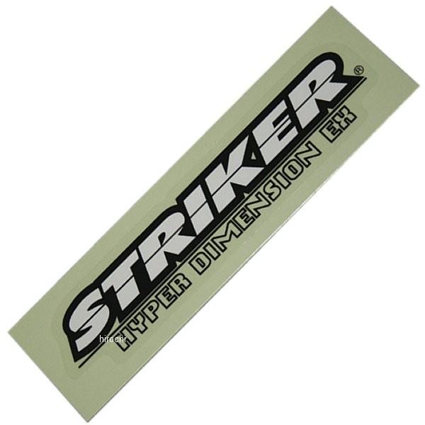 0SK012W ストライカー STRIKER ステッカー小 13×3 白 JP店 : ヒロチー