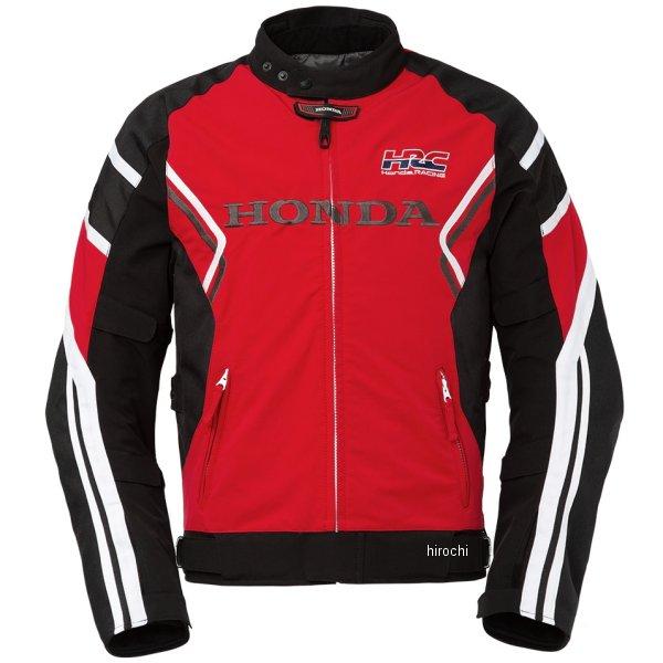 ホンダ純正ライディングジャケット秋冬用