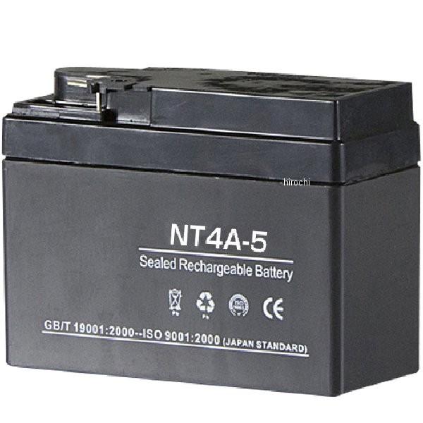 メーカー在庫あり】 100299 NBS バイクパーツセンター 液入り充電済