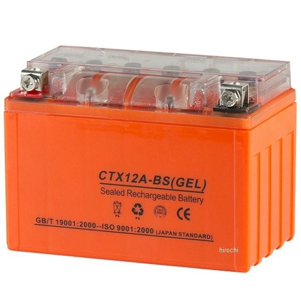 �y���[�J�[�݌ɂ���z CTX12A-BS NBS �o�C�N�p�[�c�Z���^�[ MF�o�b�e���[ 12V YTX12A-BS�݊� JP�X