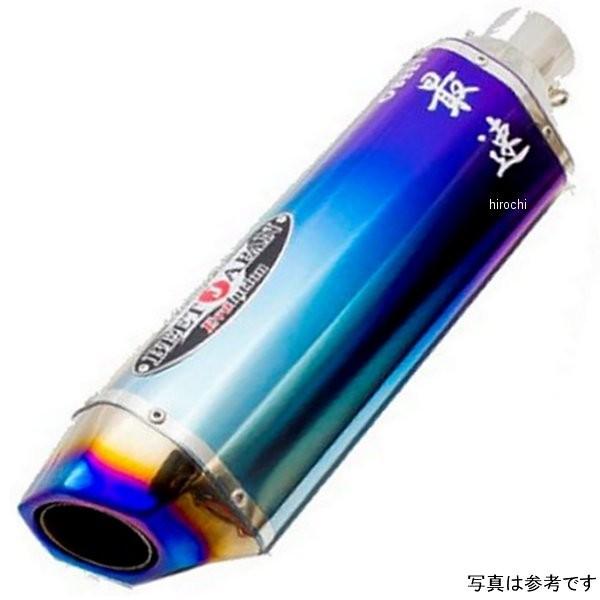 1004-300-B2 r[g BEET ėpTCT[ iT[gRG{[V TYPE2 300mm E u[`^ JPX