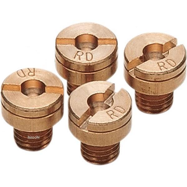 yUSA݌ɂz 1006-0028 EBC C[r[V[ CWFbg ~Nj (4) SJ97.5 JPX