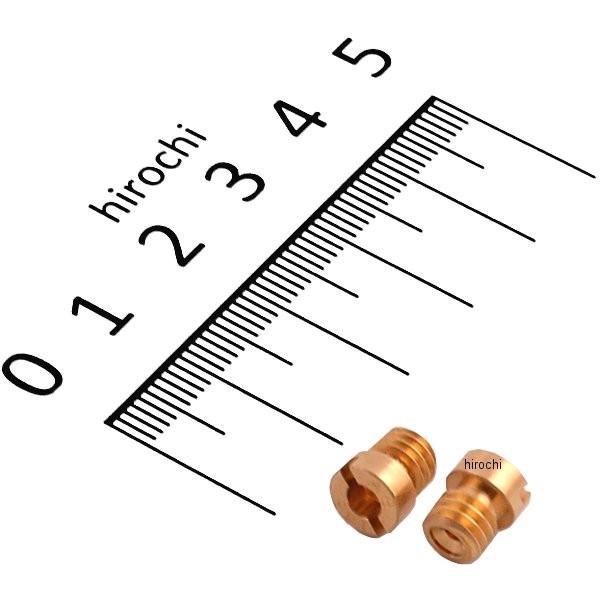 yUSA݌ɂz 1006-0289 EBC C[r[V[ CWFbg PCqCVLup #165 (2) JPX