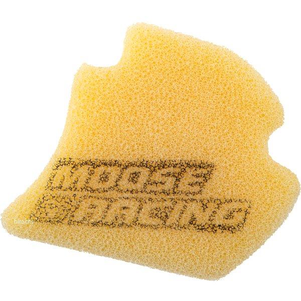 【USA在庫あり】 1011-4651 ムースレーシング MOOSE RACING エアフィルター 19年-22年 DR-Z 50 黄 JP店