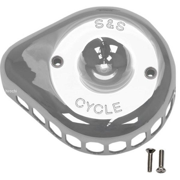 USA在庫あり】 1014-0272 S&Sサイクル S&S Cycle エアクリーナーカバー