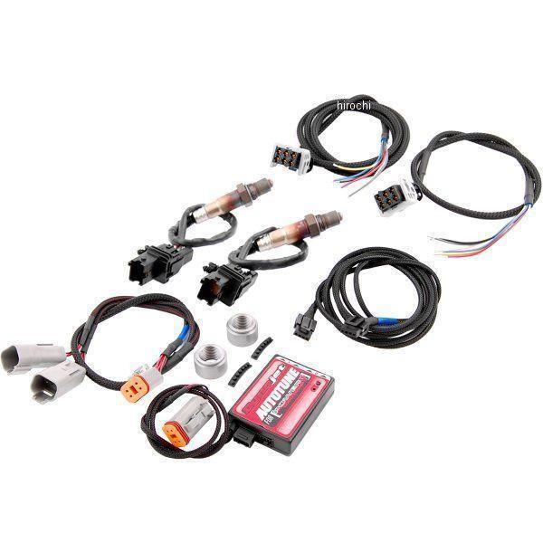 ダイノジェット オートチューン Dynojet Autotune