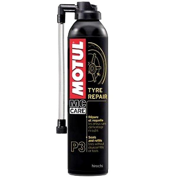 MOTUL（モチュール） 102990 MOTUL P3 タイヤリペア 300ml JP店