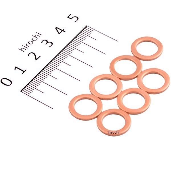 ブレーキホース等の交換の際に必ず交換してください。純正と同じ銅を使い高い気密性を保ちます。10×15mm×1．5t 7コSET105-141ヤフー JP店