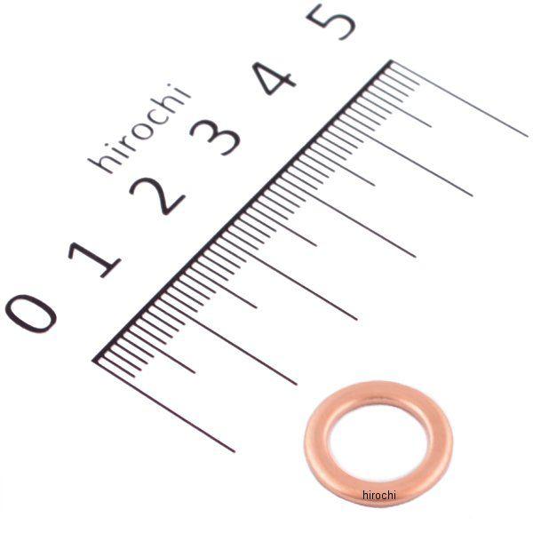 【メーカー在庫あり】 105-1431 キジマ 銅ワッシャー 10×15mm×1.5t 1個 JP店