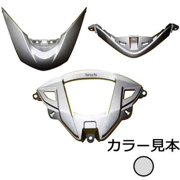 10649565 �G�i�W�[�v���C�X �O����3�_�Z�b�g �V���o�[ ���[�h125 JF45 JP�X