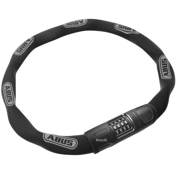 ABUS (アブス) TRESOR 1385 85cm | terrabrasilis.com.br