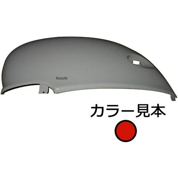 0567 GiW[vCX TChJo[ r[m 5AU/SA10J fB[vp[vbVbhJNe3 JPX