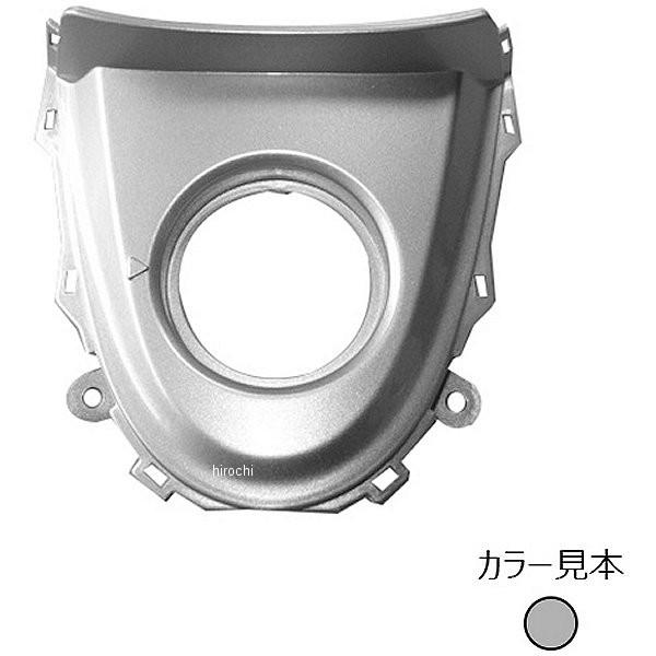 0791 �G�i�W�[�v���C�X �K�\�����L���b�v �W���O 3P3 SA36J/SA39J �V���o�[3 JP�X