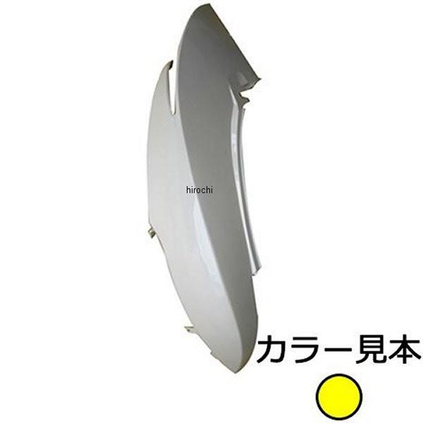 Y-177 �G�i�W�[�v���C�X �T�C�h�J�o�[�E�� �f�B�I AF62/AF68 �I���I���C�G���[ JP�X