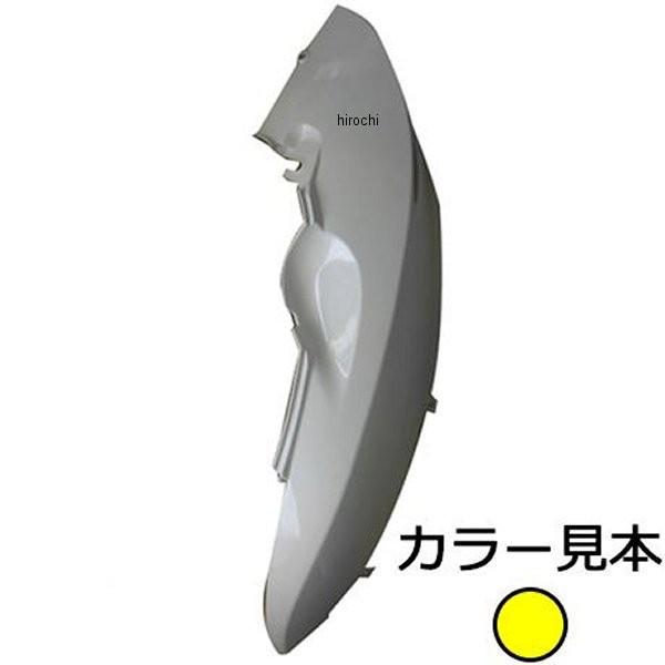 Y-177 �G�i�W�[�v���C�X �T�C�h�J�o�[���� �f�B�I AF62/AF68 �I���I���C�G���[ JP�X