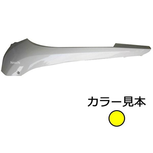 Y-177 �G�i�W�[�v���C�X �T�C�h���[���E�� �f�B�I AF62/AF68 �I���I���C�G���[ JP�X