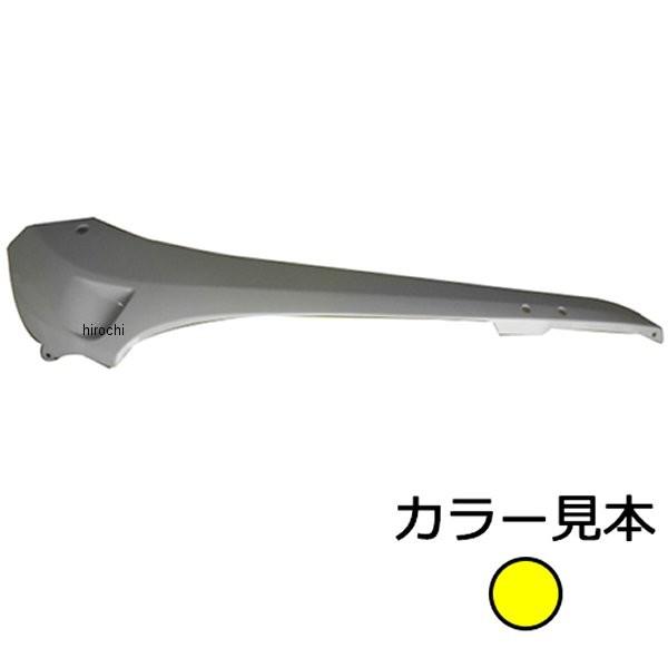 Y-177 �G�i�W�[�v���C�X �T�C�h���[������ �f�B�I AF62/AF68 �I���I���C�G���[ JP�X