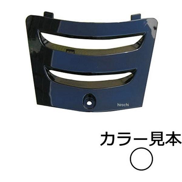 0203 GiW[vCX Z^[V[gJo[ ANVX g[g SE53J zCg^bN1 JPX