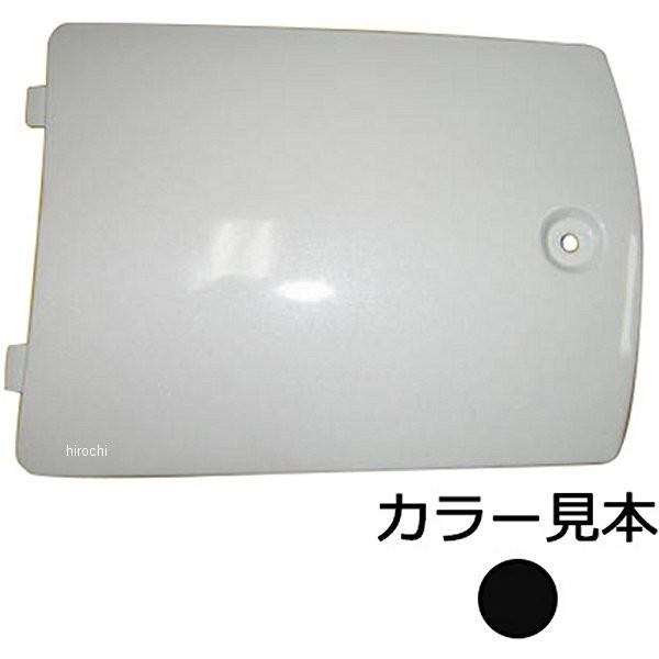 004B GiW[vCX Z^[V[gJo[ WO 3KJ/3RY/3WF ubN2 JPX