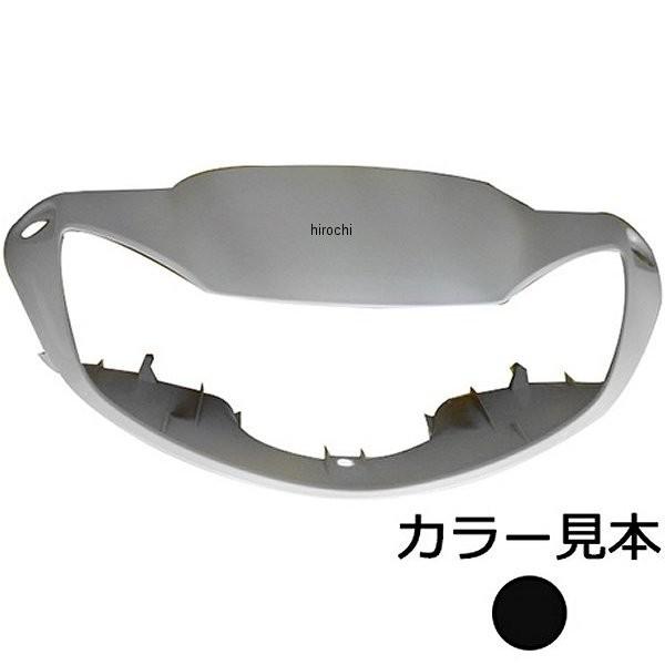 NH-A06P �G�i�W�[�v���C�X �n���h���J�o�[ �f�B�I AF62/AF68 �p�[���v���L�I���u���b�N JP�X