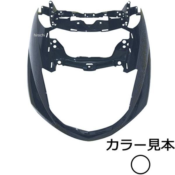 マグザム フロント カウルの人気商品・通販・価格比較 - 価格.com マグザム フロント カウルの人気商品・通販・価格比較 - 価格.com