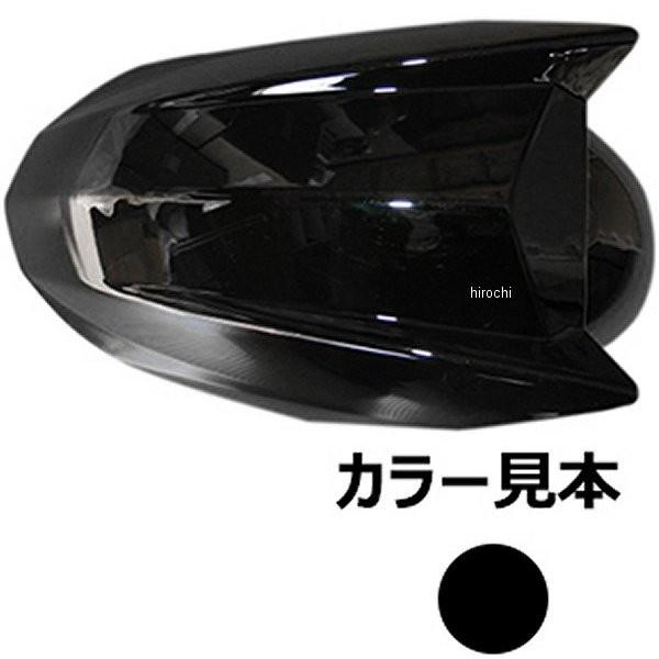 0903 GiW[vCX tgtF_[ VOiXX SE44J 2^ ubN^bNX JPX