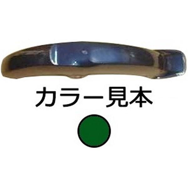 00TK GiW[vCX tgtF_[ CgAj[XCg V50 JAO[ JPX