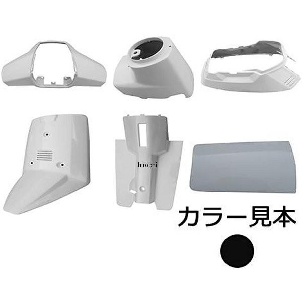 ジョグ　２７V　外装6点セット　新品　ホワイト ジョグ27V外装6点セット新品ホワイト