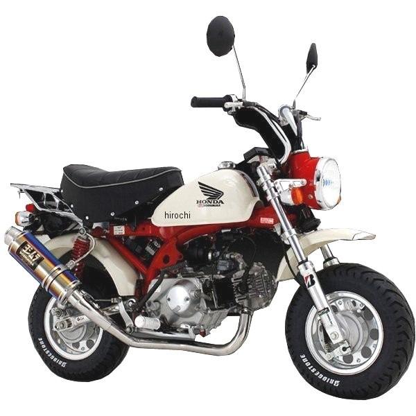 110 401 5u50 ヨシムラ サイクロン Gp Magnum フルエキゾースト 74年 06年 モンキー Monkey Ss Jp店 ヒロチー商事 通販 Paypayモール