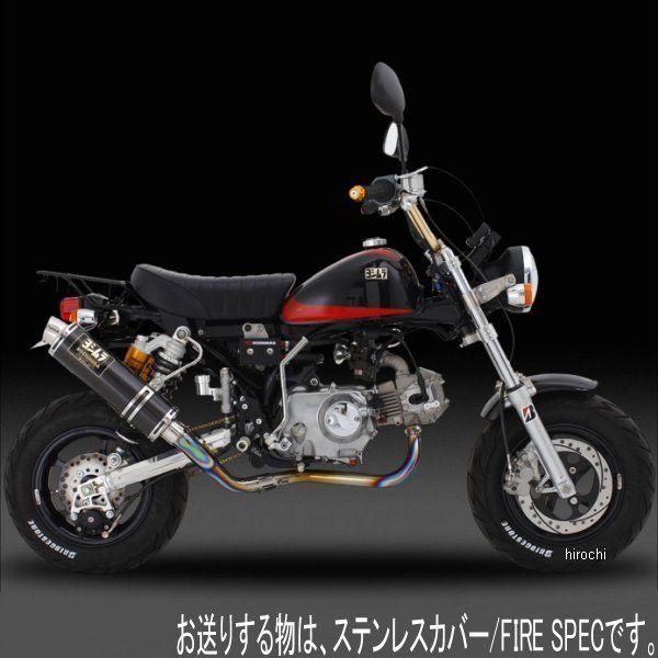 110-401F8U50 V @Bȃ`^TCN GP-MAGNUM FIRE SPEC tGL][Xg 74N-06N L[iMONKEYj (TS) HDX